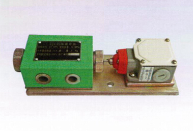 YCK-P5型壓差開關(40MPa)